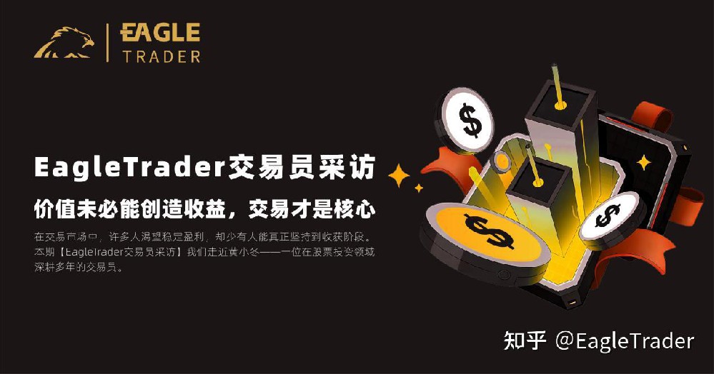 炒贵金属的平台有哪些